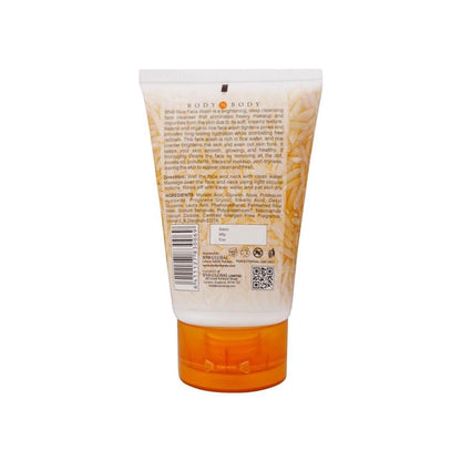 Brightening Rice Face Wash BNB